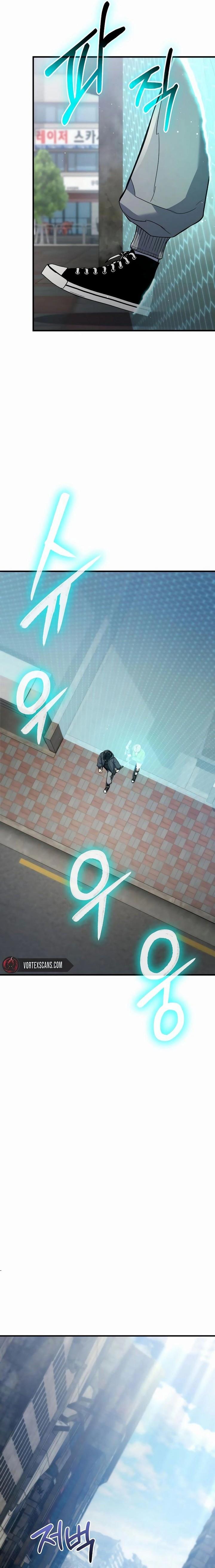 image-komik-expelled-hero-is-too-strong-chapter-2-14/51