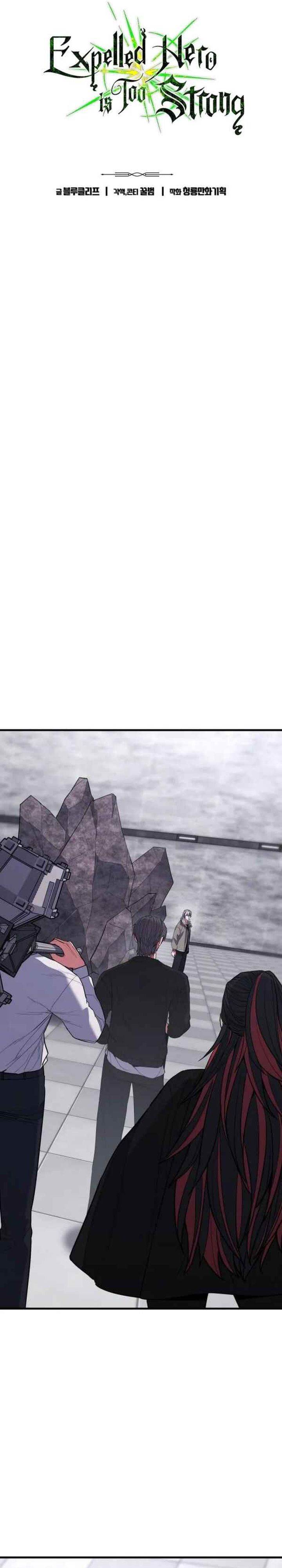 image-komik-expelled-hero-is-too-strong-chapter-42-5/52