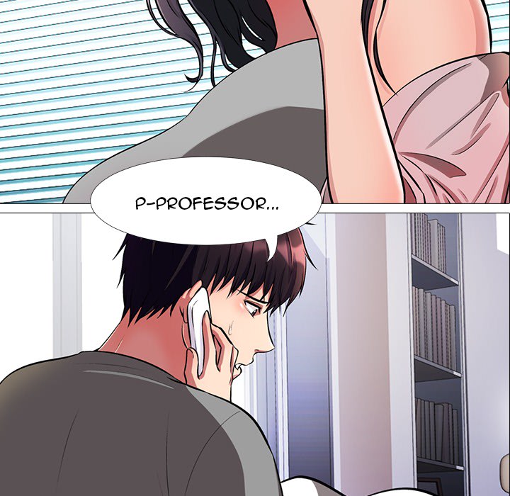 image-komik-extra-credit-chapter-0-51/71