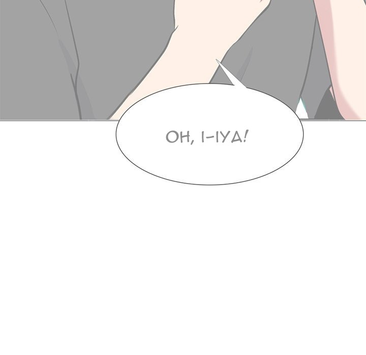 image-komik-extra-credit-chapter-102-55/123