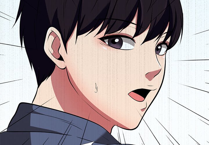 image-komik-extra-credit-chapter-11-5/109