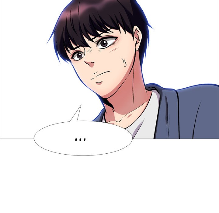 image-komik-extra-credit-chapter-11-66/109