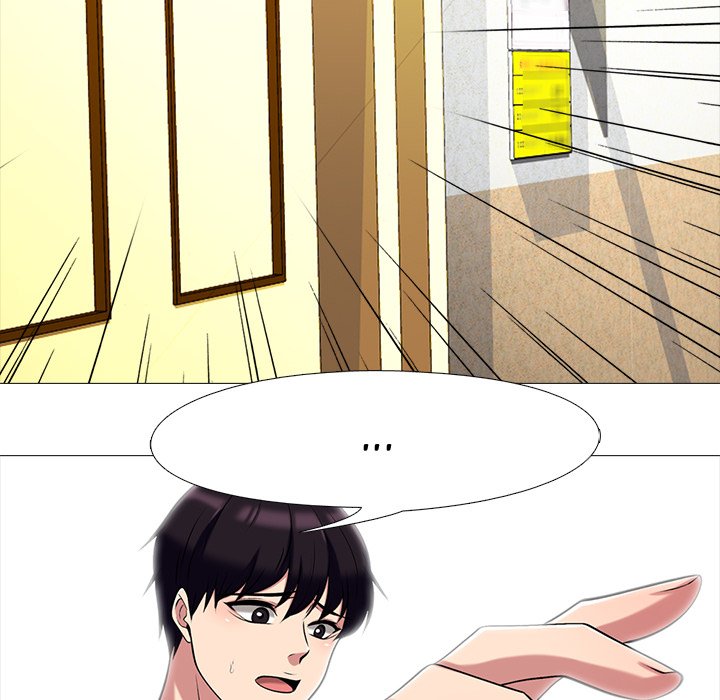 image-komik-extra-credit-chapter-11-71/109