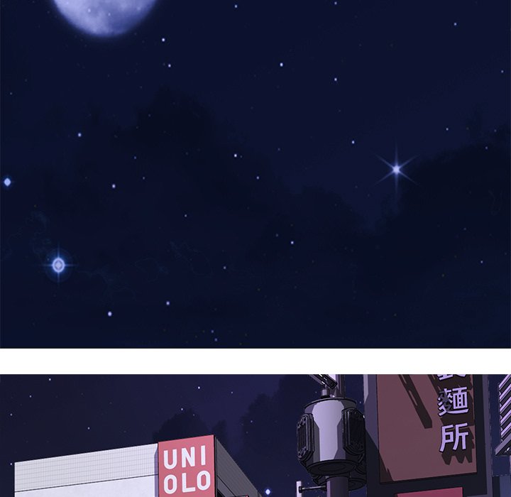 image-komik-extra-credit-chapter-111-14/131