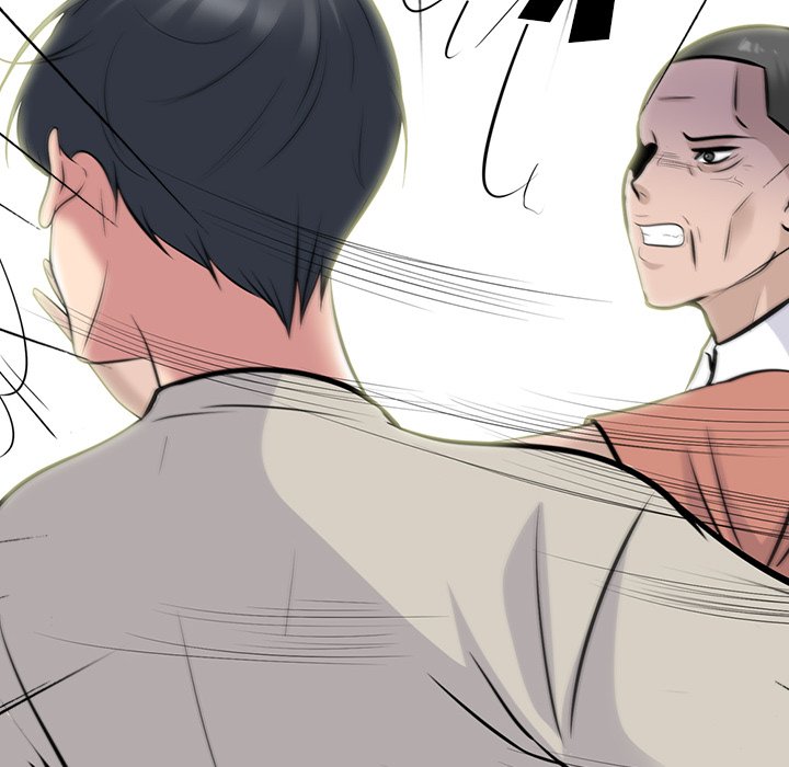 image-komik-extra-credit-chapter-112-38/123