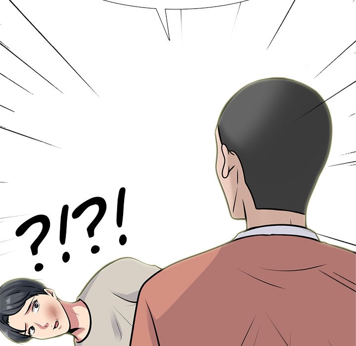 image-komik-extra-credit-chapter-112-50/123