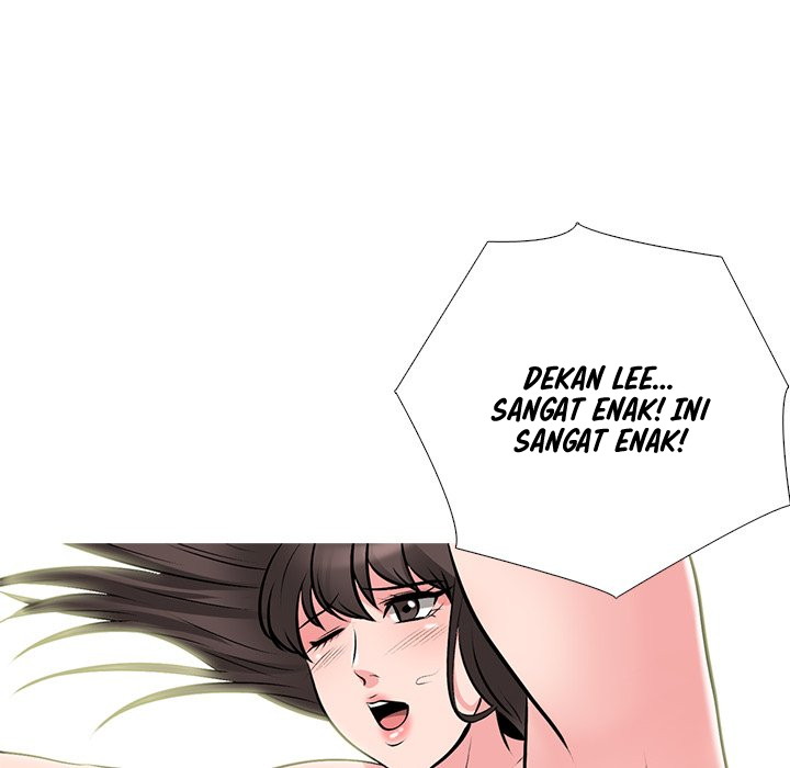 image-komik-extra-credit-chapter-116-104/126