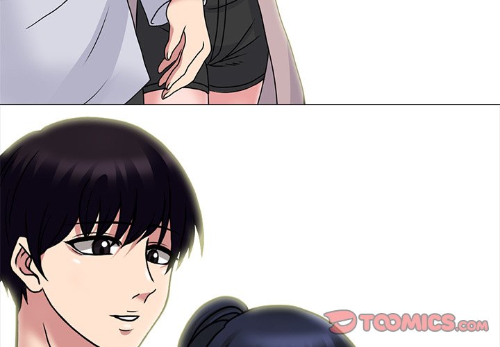 image-komik-extra-credit-chapter-117-4/125