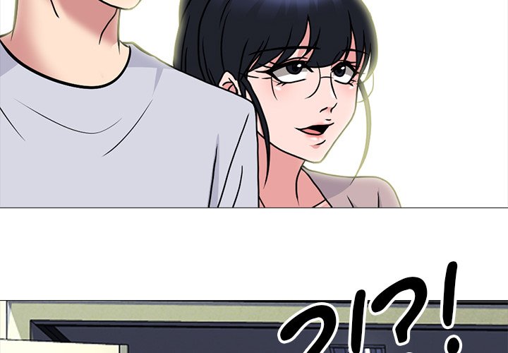 image-komik-extra-credit-chapter-117-5/125