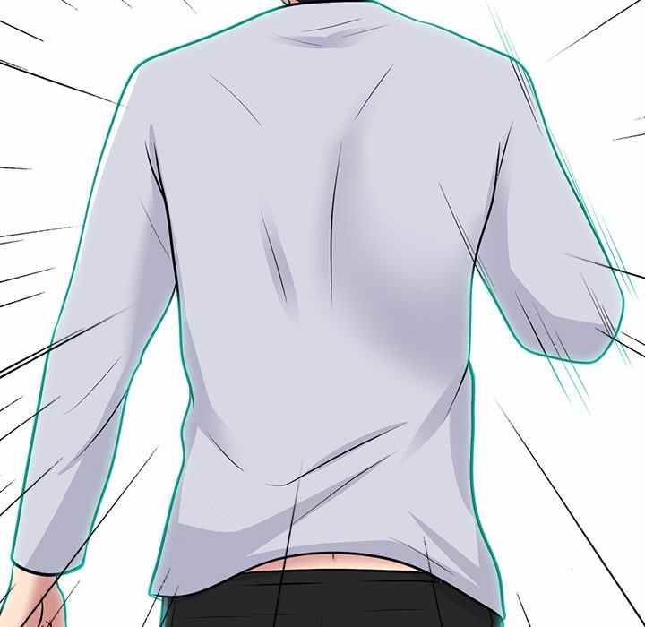 image-komik-extra-credit-chapter-119-45/140