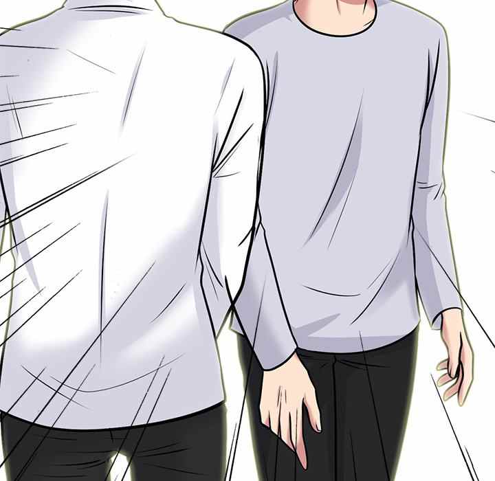 image-komik-extra-credit-chapter-119-72/140