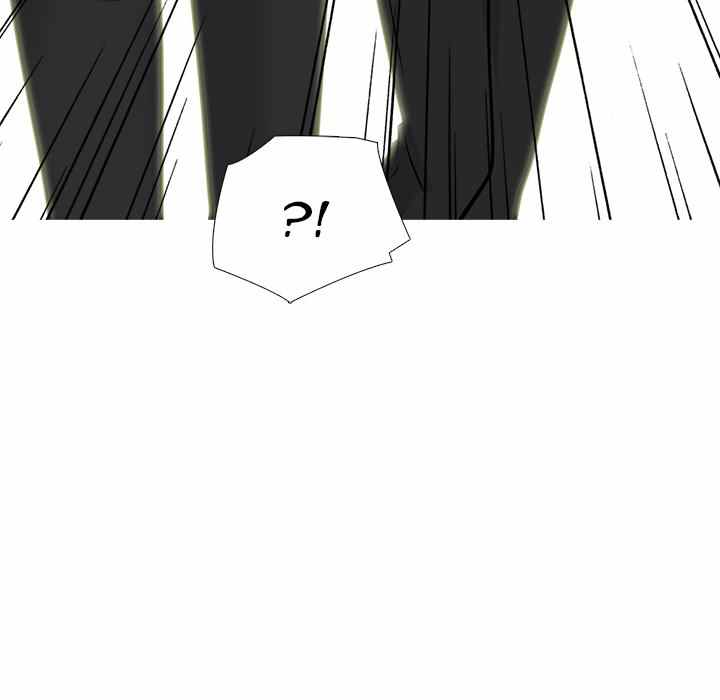 image-komik-extra-credit-chapter-119-73/140