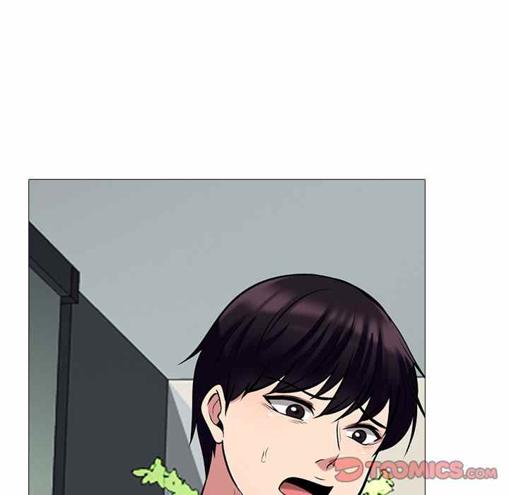 image-komik-extra-credit-chapter-119-76/140