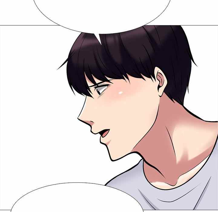 image-komik-extra-credit-chapter-119-85/140