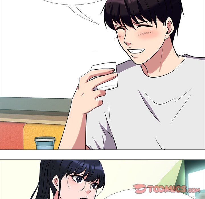 image-komik-extra-credit-chapter-12-51/120