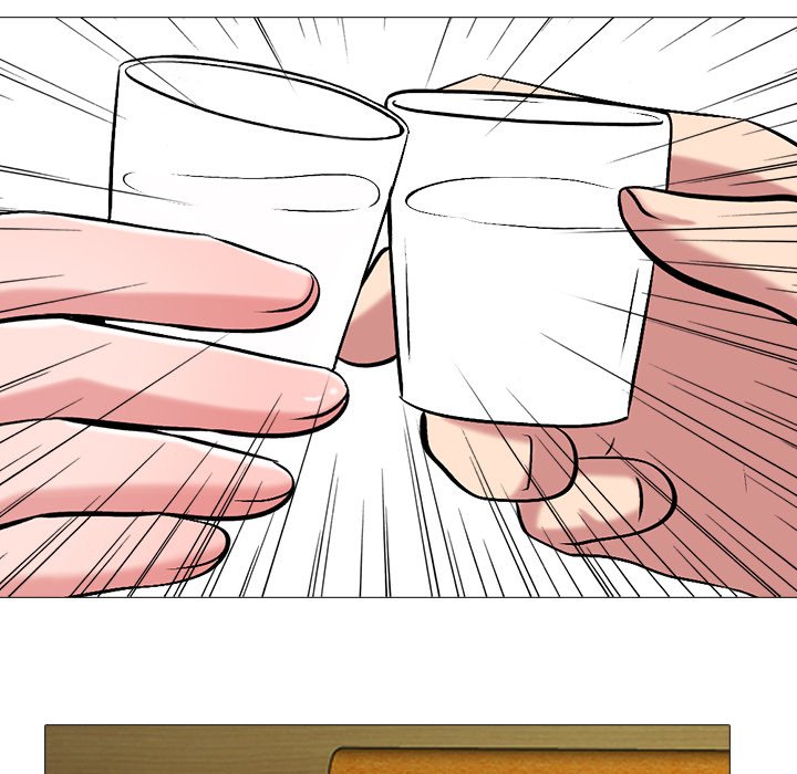 image-komik-extra-credit-chapter-12-79/120