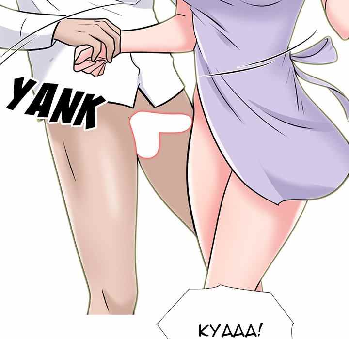 image-komik-extra-credit-chapter-120-48/137