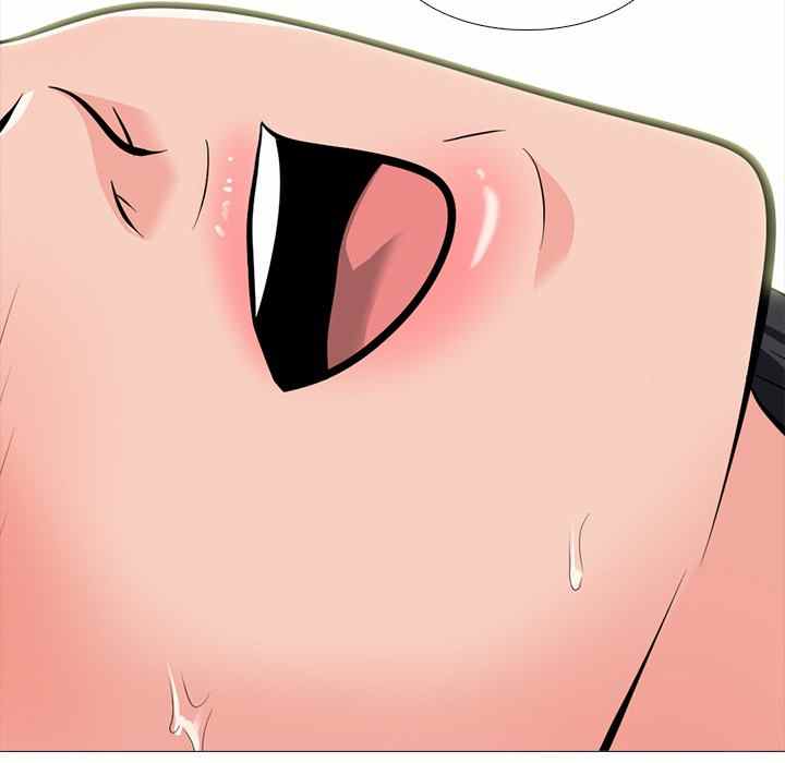 image-komik-extra-credit-chapter-120-71/137