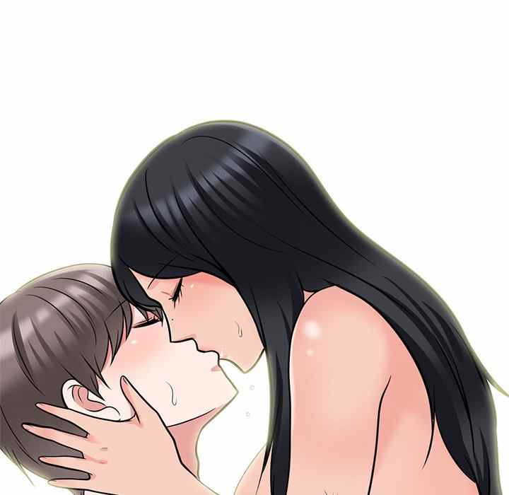 image-komik-extra-credit-chapter-120-102/137