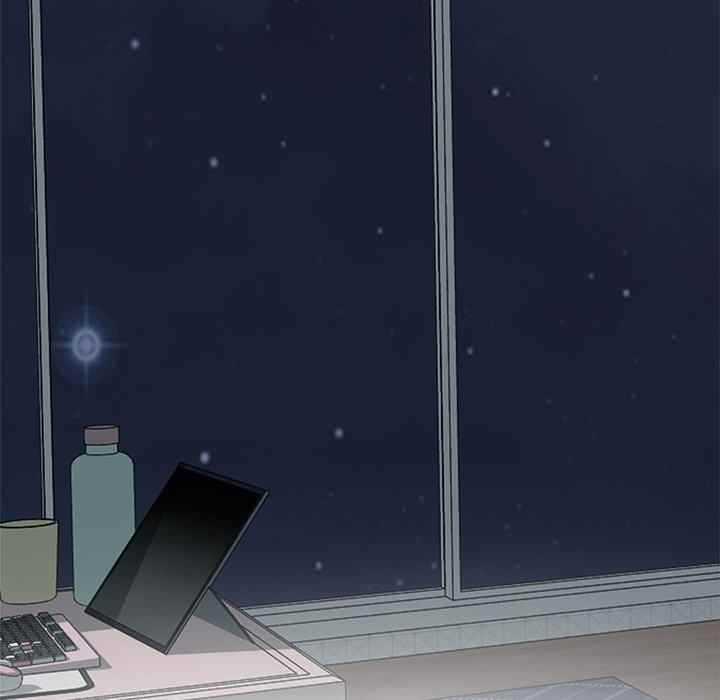 image-komik-extra-credit-chapter-121-9/130