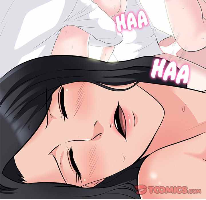 image-komik-extra-credit-chapter-121-49/130