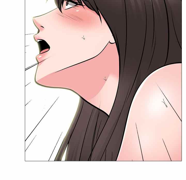 image-komik-extra-credit-chapter-121-65/130