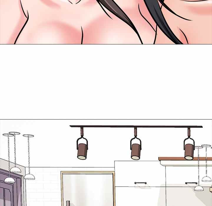 image-komik-extra-credit-chapter-121-73/130