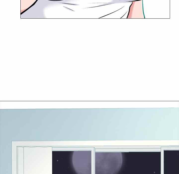 image-komik-extra-credit-chapter-121-119/130