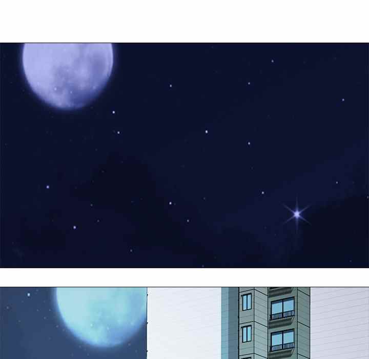 image-komik-extra-credit-chapter-122-14/125