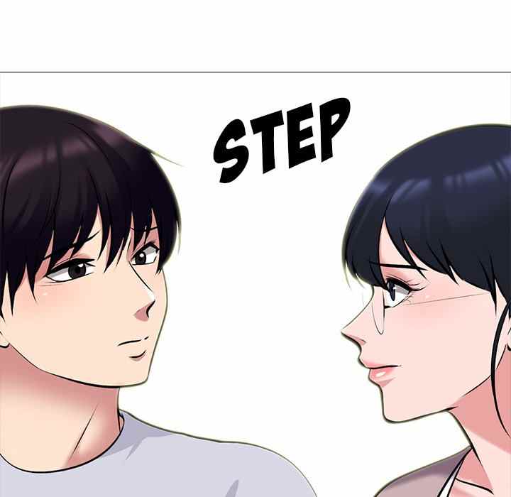 image-komik-extra-credit-chapter-122-23/125