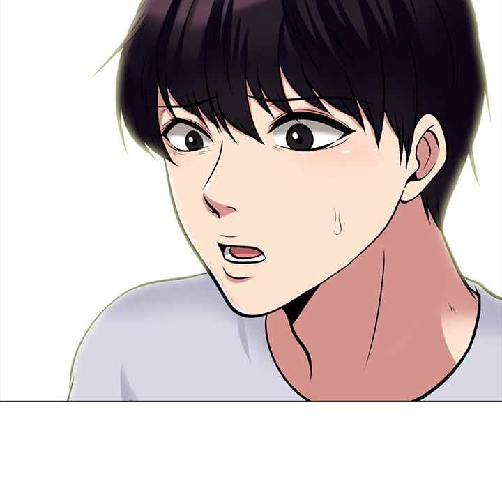 image-komik-extra-credit-chapter-122-35/125