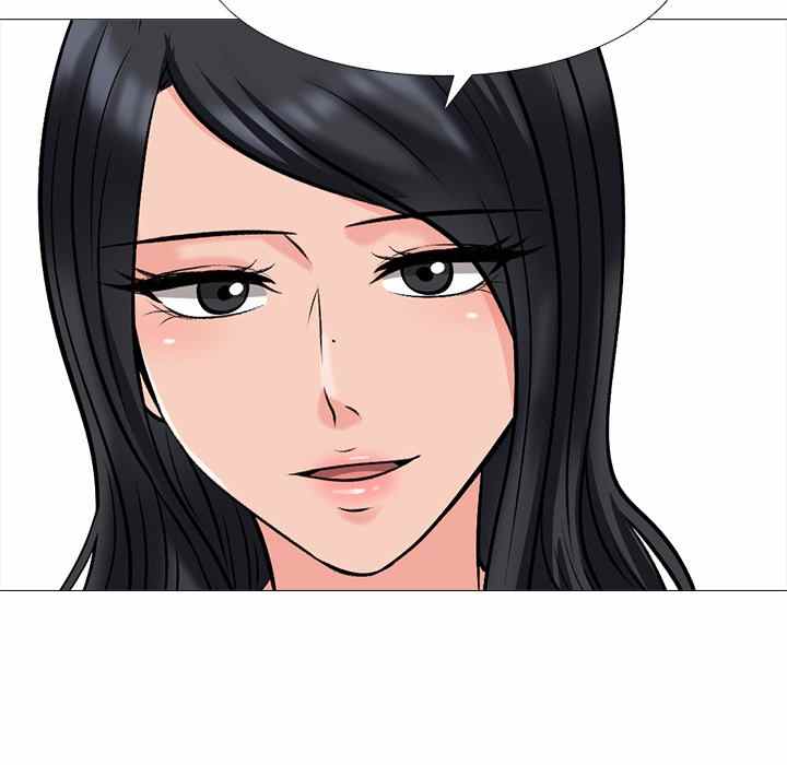 image-komik-extra-credit-chapter-122-45/125