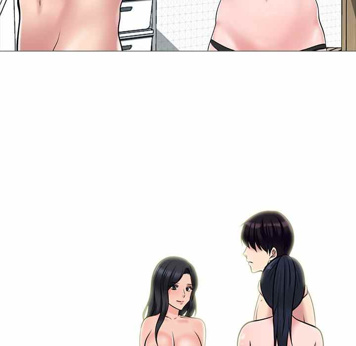 image-komik-extra-credit-chapter-122-62/125