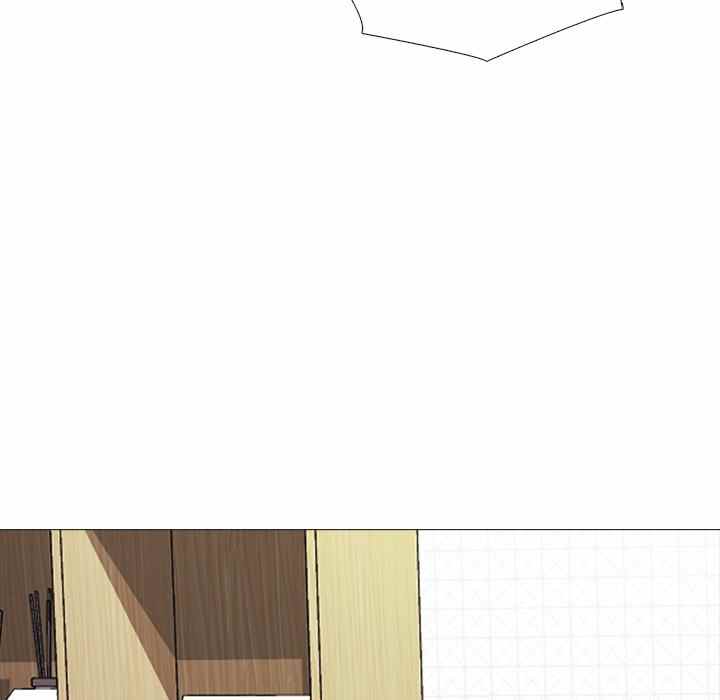 image-komik-extra-credit-chapter-122-87/125