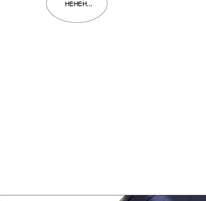 image-komik-extra-credit-chapter-124-89/136