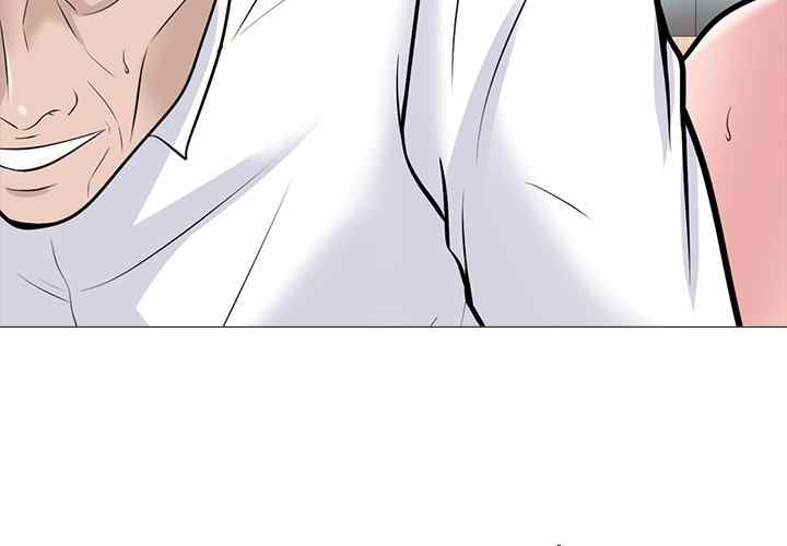 image-komik-extra-credit-chapter-125-5/142