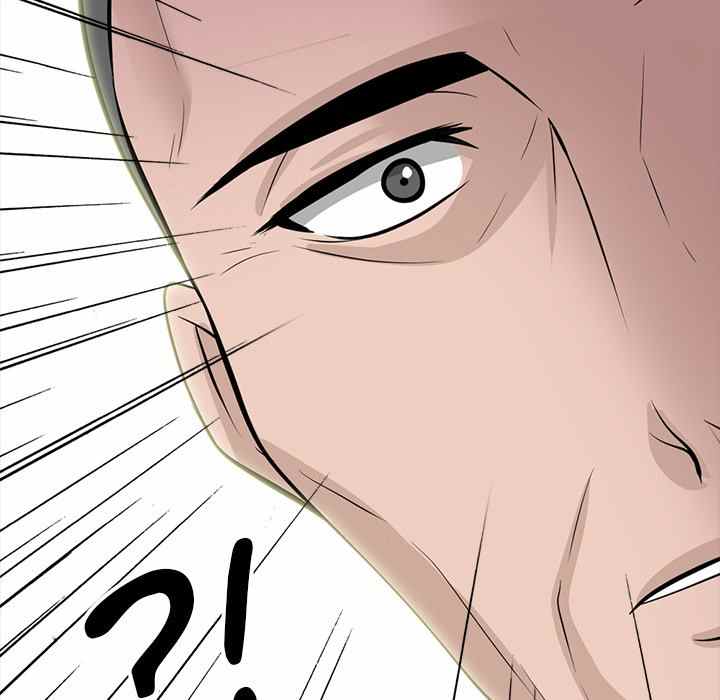 image-komik-extra-credit-chapter-125-11/142