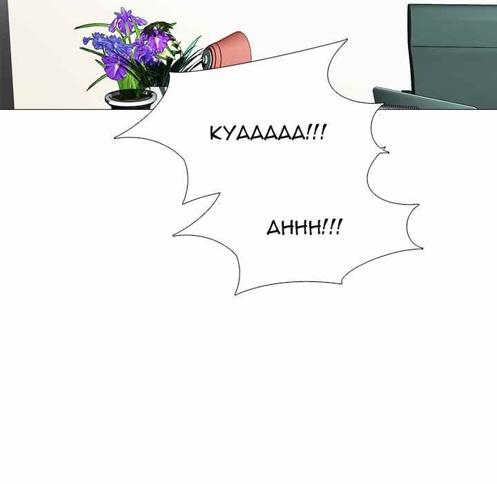 image-komik-extra-credit-chapter-125-15/142