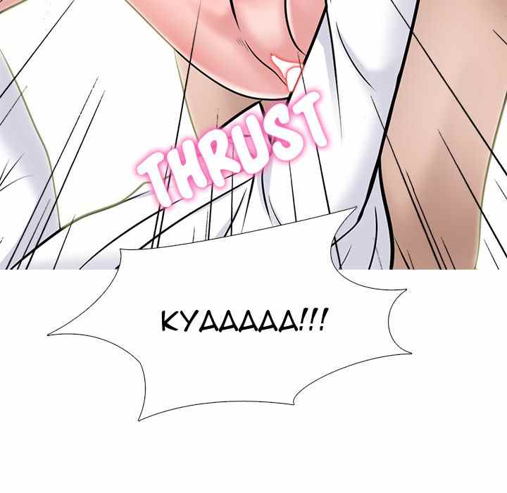 image-komik-extra-credit-chapter-125-27/142