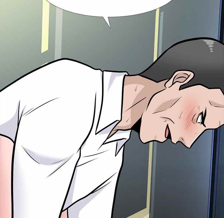 image-komik-extra-credit-chapter-125-43/142