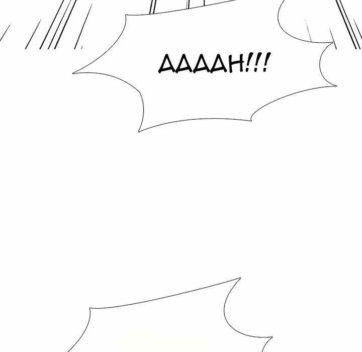 image-komik-extra-credit-chapter-125-81/142