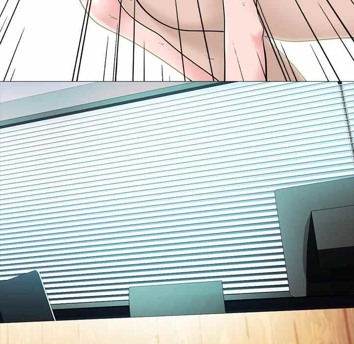 image-komik-extra-credit-chapter-125-104/142