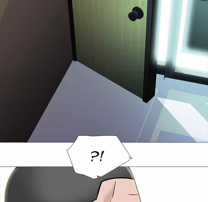 image-komik-extra-credit-chapter-125-117/142