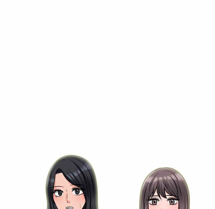 image-komik-extra-credit-chapter-125-119/142