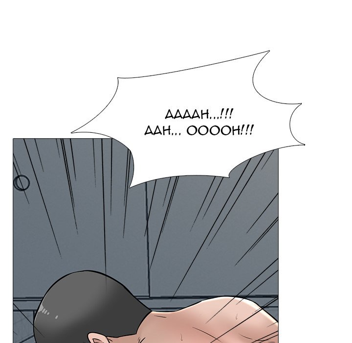 image-komik-extra-credit-chapter-126-70/137