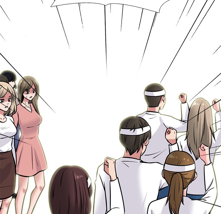 image-komik-extra-credit-chapter-133-15/141