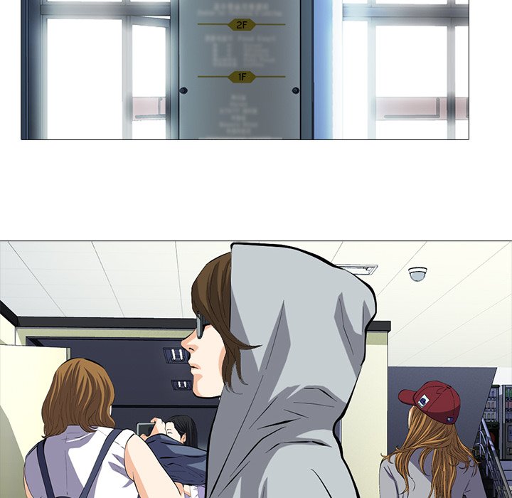 image-komik-extra-credit-chapter-134-42/132