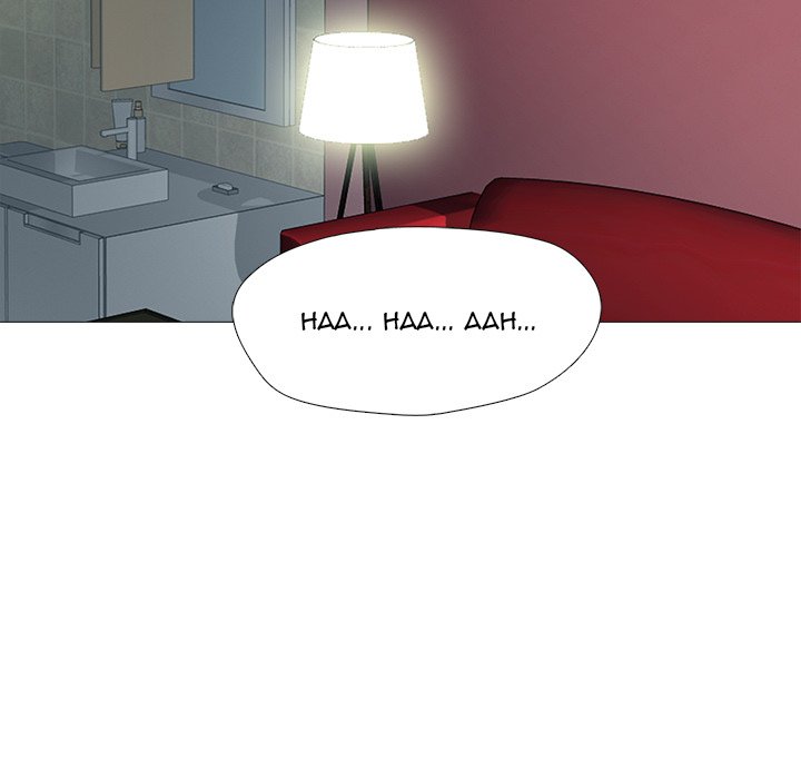 image-komik-extra-credit-chapter-139-18/158