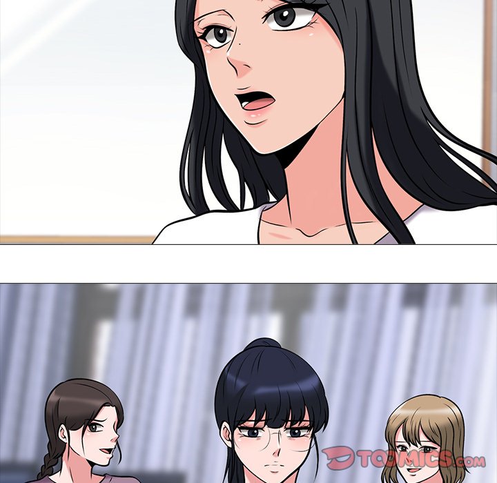 image-komik-extra-credit-chapter-14-83/88