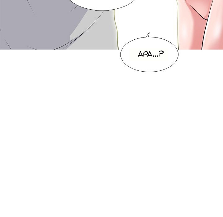 image-komik-extra-credit-chapter-144-30/134